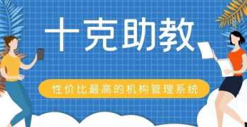 余庆软件培训机构 余庆县职业教育培训中心