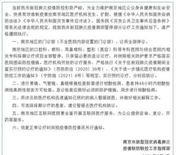 考研数学辅导班真题一般讲多少套 考研数学辅导班