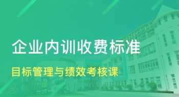 四面楚歌”是什么意思 四面楚歌是什么意思