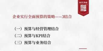 挑灯伏案的意思 伏案的意思