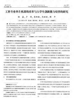 北京舞蹈学院官方网站 北京舞蹈学院官方网站查询