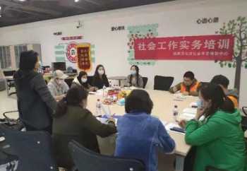 社会治理法律援助培训 社会治理法律援助培训心得体会