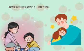 正规美发学校学费 美发培训职业学校哪家好