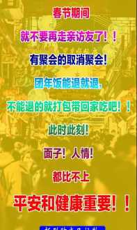 内训师宣传文案图片大全 内训师宣传文案图片大全集