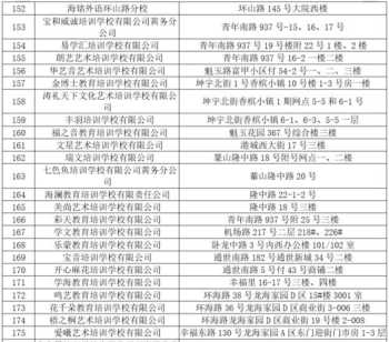 月子培训工作计划和目标 月子培训工作计划和目标怎么写