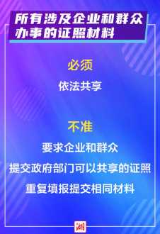 老师情商低的六种表现 情商低的六个表现