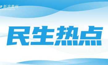 北京明园大学口碑怎样 振涛教育学历国家认可吗