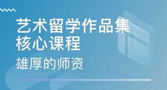 北京产品培训机构排名 北京产品培训机构排名榜