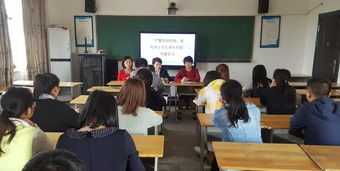 国内的成人英语级封闭学校，你们知道哪家好吗 外语培训学校