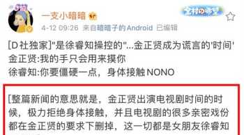 修改病句，什么意思 修改病句概念不清10个