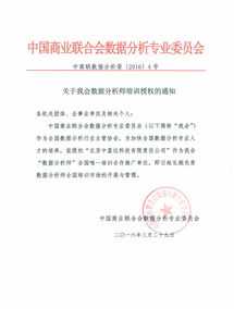 杭州绿城育华中学好不好 绿城育华学校是不是贵族学校