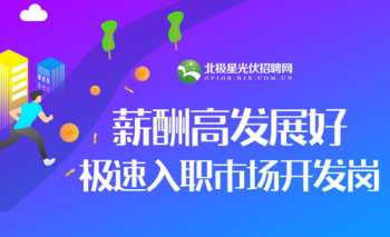 平安入职带薪培训考试答案 平安入职带薪培训