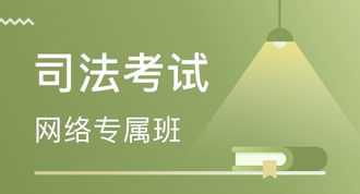 中华会计网校官网首页 中华会计网校官网首页登录