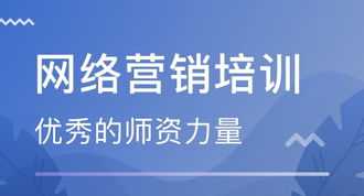 《医疗器械经营质量管理规范》对经营企业的人员培训有何要求 经营管理培训