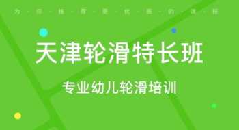 欧卡招聘司机 天津欧卡团队教练找谁学