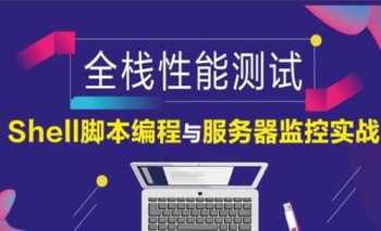 食尚香餐饮培训学校 食尚香培训学校可靠吗