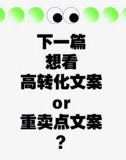 教练团队介绍怎么写 教练团队美照说说搞笑文案