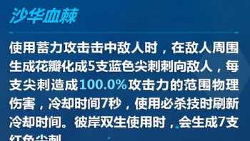 怎么夸能力培训文案句子 怎么夸能力培训文案句子搞笑