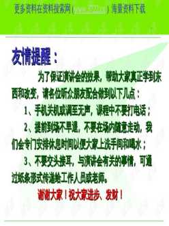 取消中考中职分流啥意思 安徽省取消初中普职分流是真的吗