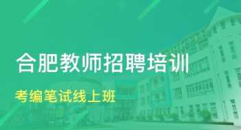 成考英语70分蒙题技巧 成考英语考试技巧与规律