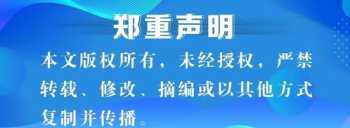 提升领导力和执行力的主要驱动因素 提升领导力实际行动方案