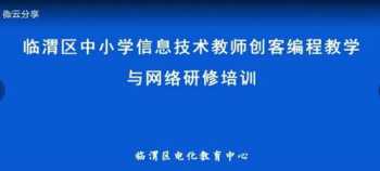 全国司法考试2024 全国司法考试2024江苏