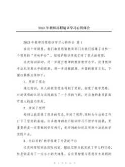 贵州草鞋的做法 草鞋虫，又叫钱串子，也叫草鞋底……家里突然来了好多，怎么杀死