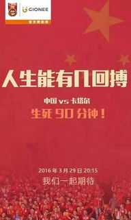 小职员之死 深圳职工丧葬费抚恤金最新规定