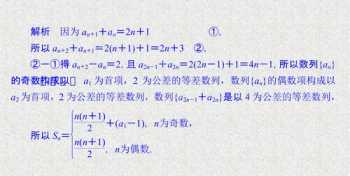 对爱人的称呼英语 为有暗香来海外版叫什么名字