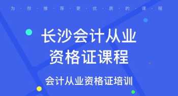 沈阳虹桥初中附近有什么补课班 沈阳雅思培训