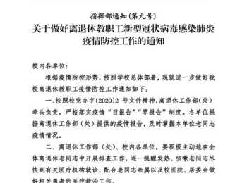 婚姻里，一个人不再信任另外一个人，还能继续过下去吗 另一个人