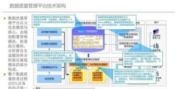 内蒙古的呼格是姓氏吗 呼格