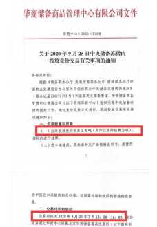 我想要考日语证书，但是感觉只有N3级别，考N3证书有用吗 请问日语N3考试都是什么题型？答题卡怎么涂