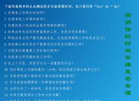 199管理类联考 199管理类联考国家线历年