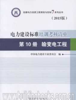 胖女孩穿衣搭配小妙招 微胖型女孩穿什么衣服好看