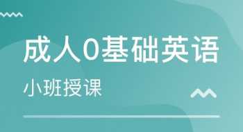 温州企业咨询 温州咨询课程培训机构