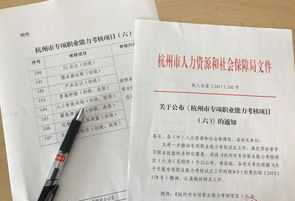 英语学校 at school和in the school怎么区别？用法有何不同