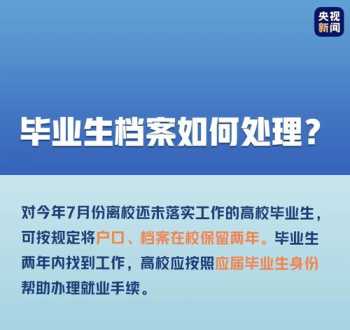 中国考试教育网ntce 中国考试教育网NTCE官网