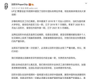 团队培训的主要方式 团队最主要培训啥内容的