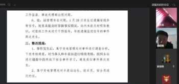 做丝绒衣服的技巧 服装厂裁剪是做什么的