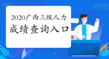 优达人力资源咨询有限公司怎么样 优达人力资源咨询有限公司