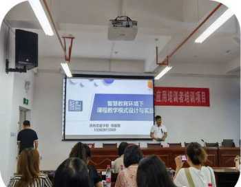 淘宝大学官网首页官网 淘宝大学官方app