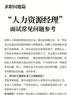 吉林教育信息网成绩查询 只要中考成绩没有入系统就可以找关系篡改吗