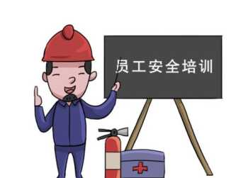 企业管理者如何反思 管理者反思和优点与缺点