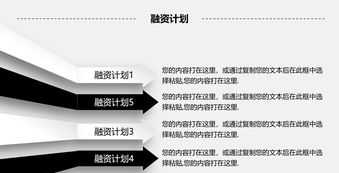 公司培训6个月 企业入职培训6个月正常吗