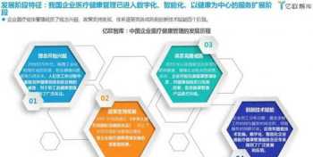 留学生上海落户新政策2024 留学生上海落户新政策2024