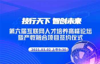 留学生上海落户新政策2024 留学生上海落户新政策2024