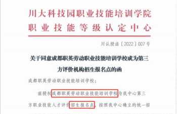 按培训的内容可以将培训分为 按培训的内容可以将培训分为哪些类型