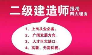 南昌人力资源管理师报考时间2024 南昌人力资源考试