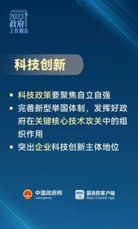 物流专业职业生涯人物访谈报告 物流管理职业生涯访谈总结